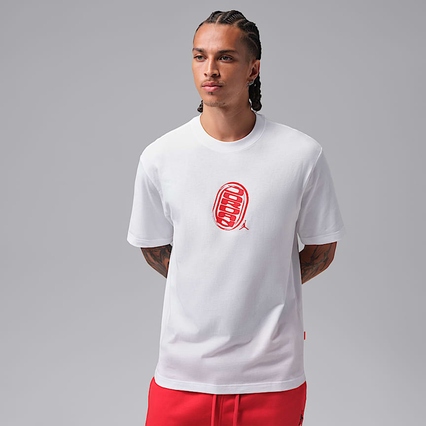Nike x Jacquemus Short-Sleeve T-Shirt. Nike SG